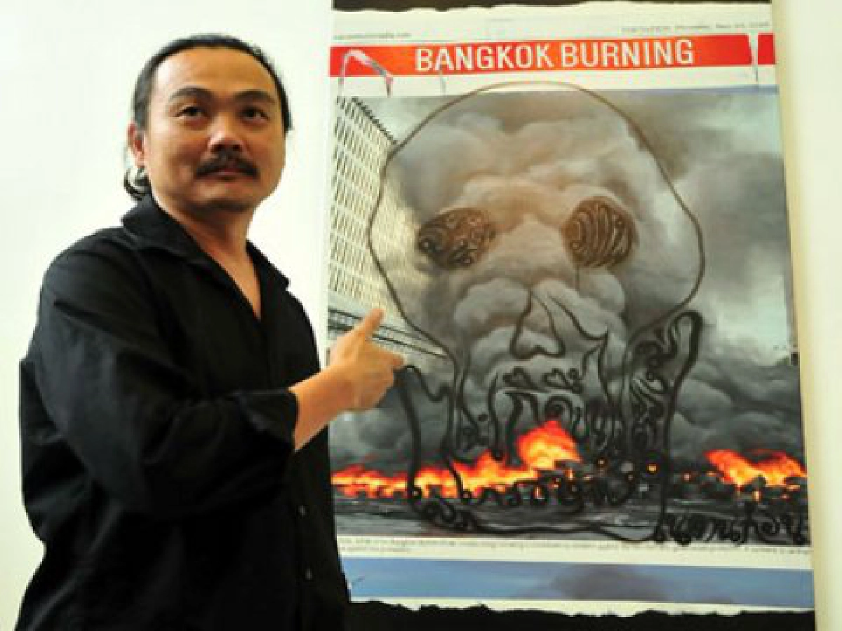 ชวนคนไทยร่วมฝันถึงสันติภาพ ชวนคนไทยร่วมฝันถึงสันติภาพ
