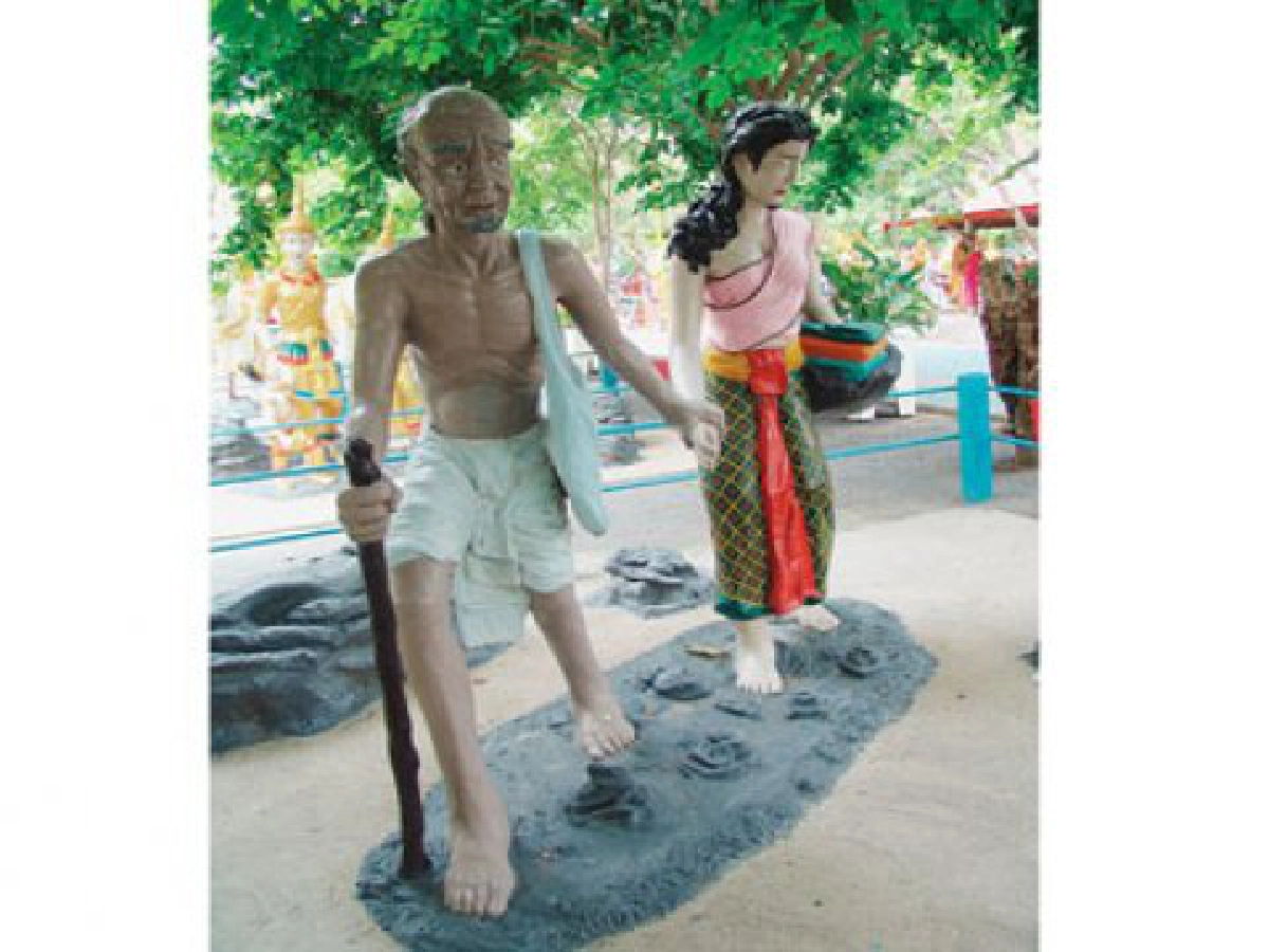 เข้าใจ..."ขอ-ให้-ใช้" เข้าใจ..."ขอ-ให้-ใช้"