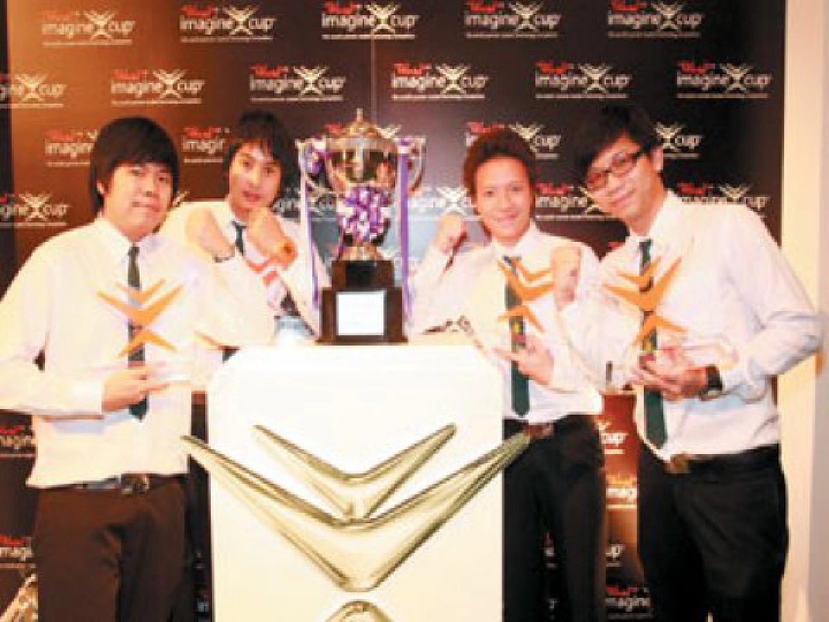 ส่ง3ทีมนศ.ไทยแข่งซอฟต์แวร์โลก