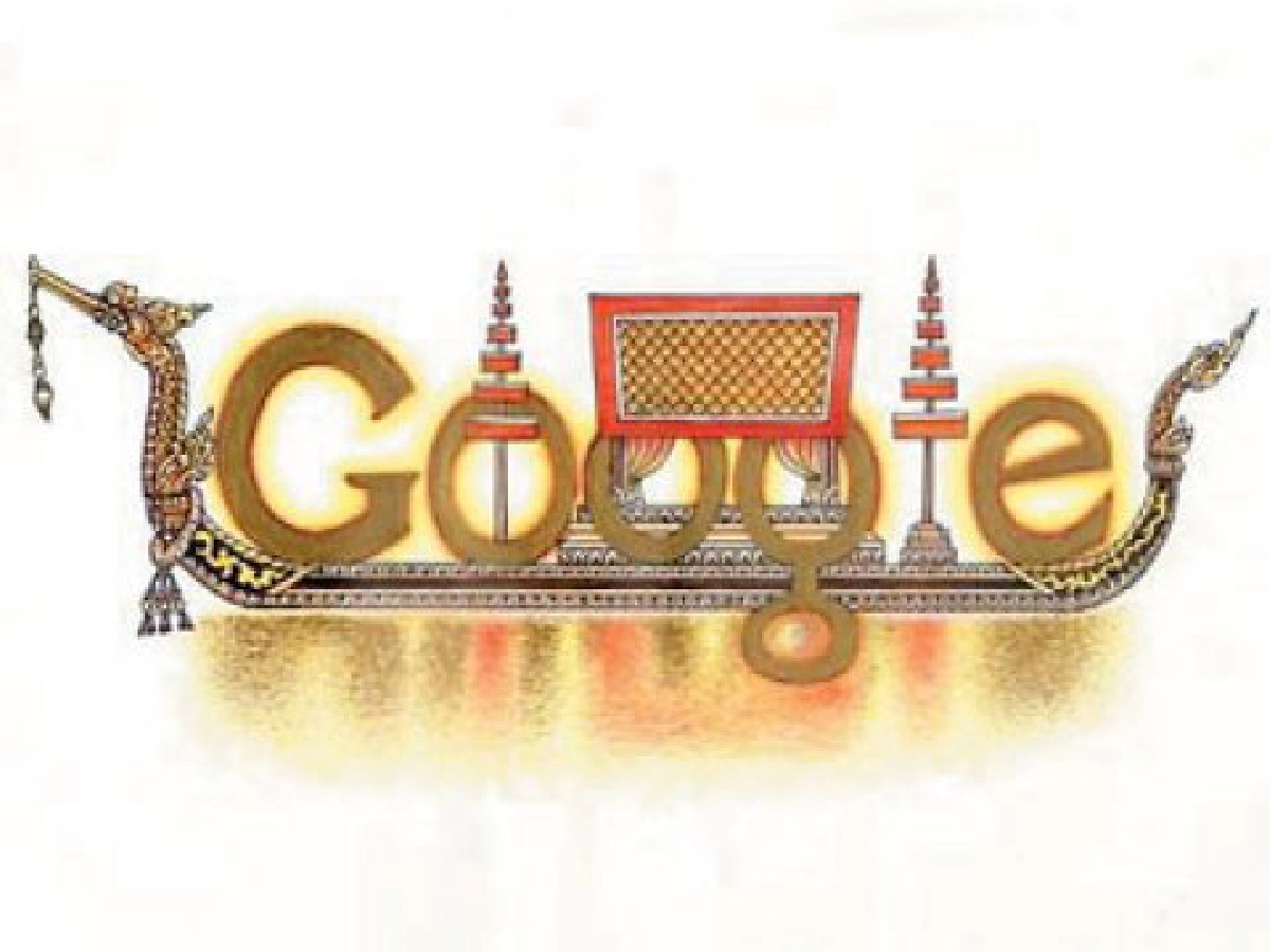 สารพันไอทีประจำวันที่4ก.ค. สารพันไอทีประจำวันที่4ก.ค.