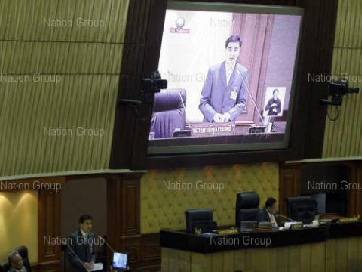 NGOนอกจี้'มาร์ค'ยกเลิกพรก.ฉุกเฉิน