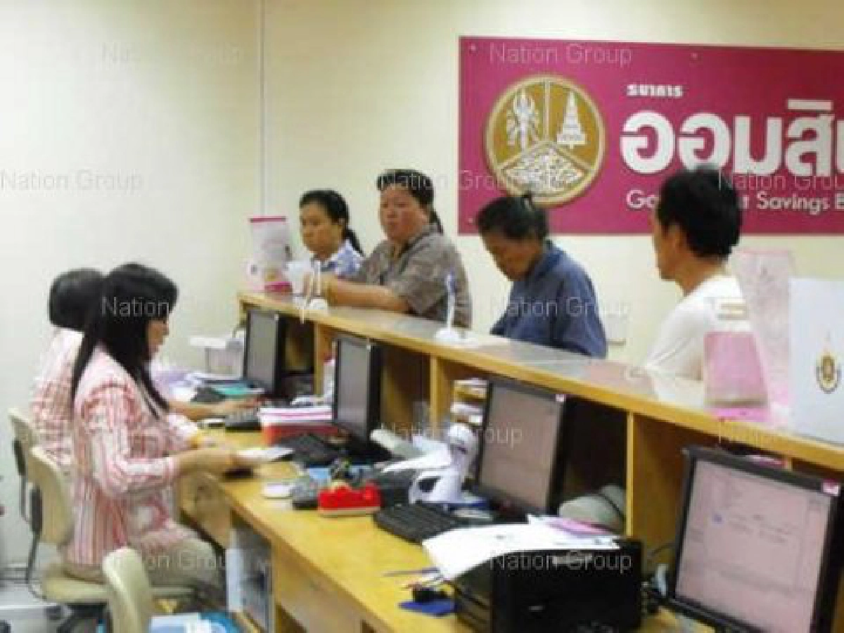 ประกันสังคมเตรียมพิจารณาปล่อยกู้ออมสิน6พันล้าน 