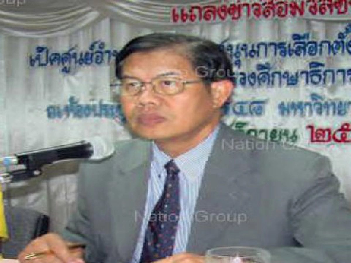 กกอ.รับสอนผิดทางนิสิต-นศ.ขาดจิตรับผิดชอบสังคม