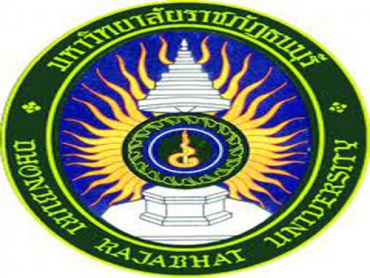 เลาะรั้วมหาวิทยาลัยประจำวัน4ก.ค. เลาะรั้วมหาวิทยาลัยประจำวัน4ก.ค.