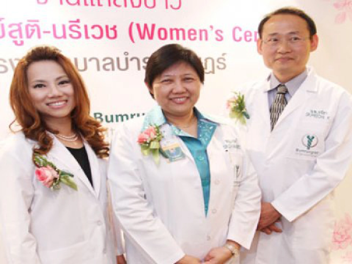 ใส่ใจจริงเพื่อหญิงทุกช่วงวัย
ใส่ใจจริงเพื่อหญิงทุกช่วงวัย