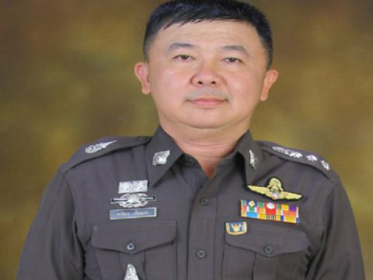 อินไซด์ตำรวจประจำวันที่ 08ก.ค.
