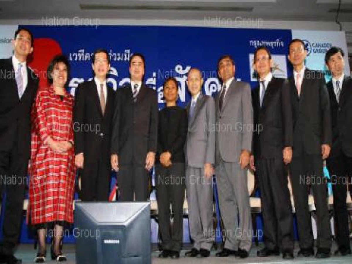 ชูธุรกิจเพื่อสังคมร่วมปฏิรูปประเทศไทย ชูธุรกิจเพื่อสังคมร่วมปฏิรูปประเทศไทย