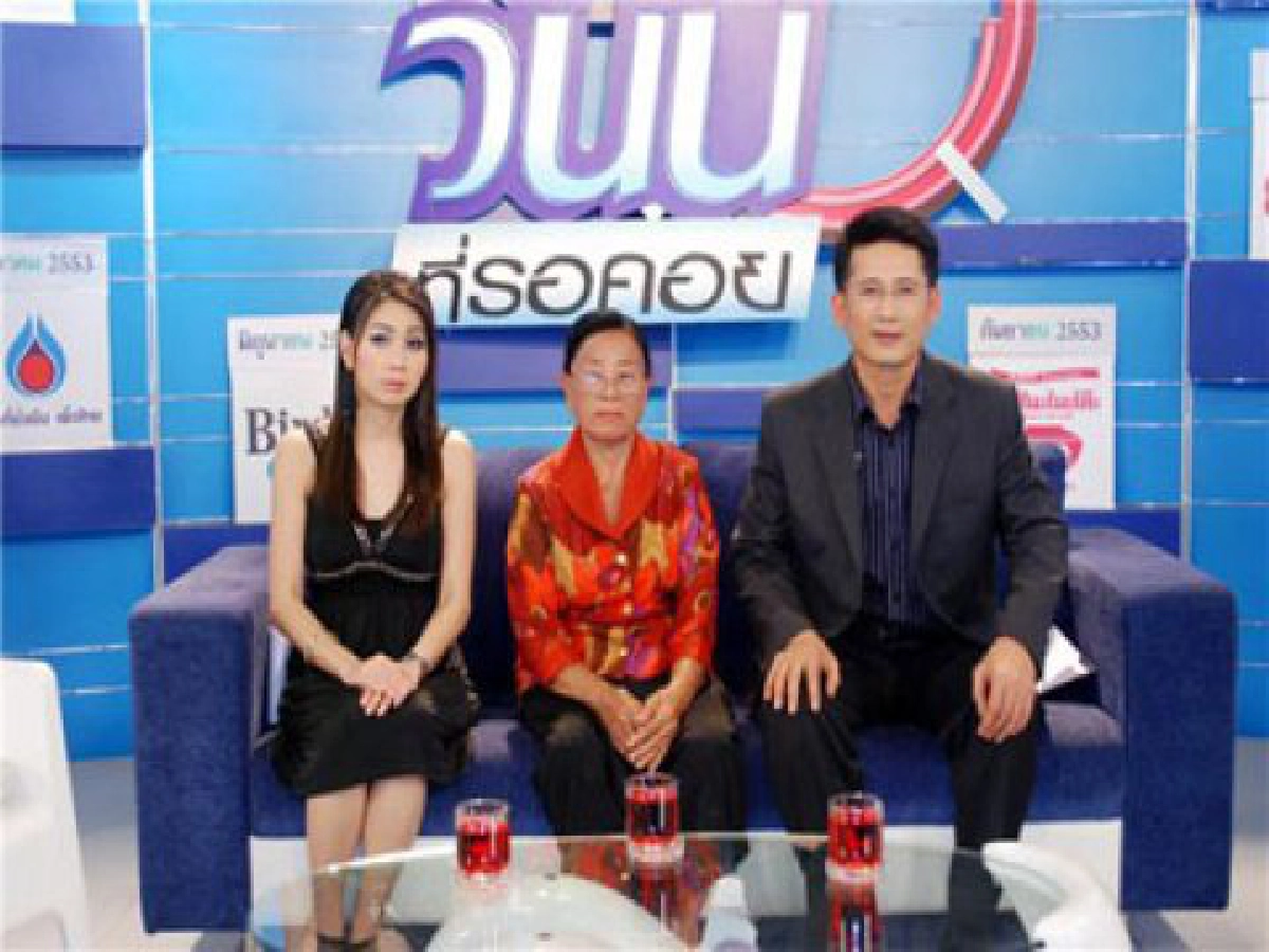 เสิร์ฟข่าวเม้าท์แตก (พฤหัสบดีที่ 8 ก.ค.53)
เสิร์ฟข่าวเม้าท์แตก (พฤหัสบดีที่ 8 ก.ค.53)