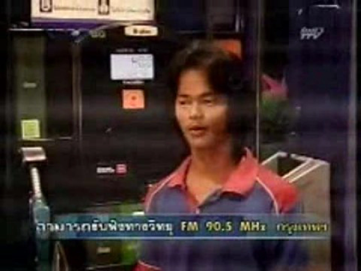 ปล้นปั๊มน้ำมันย่านจตุจักรหาเงินจ่ายหนี้พนันบอล ปล้นปั๊มน้ำมันย่านจตุจักรหาเงินจ่ายหนี้พนันบอล