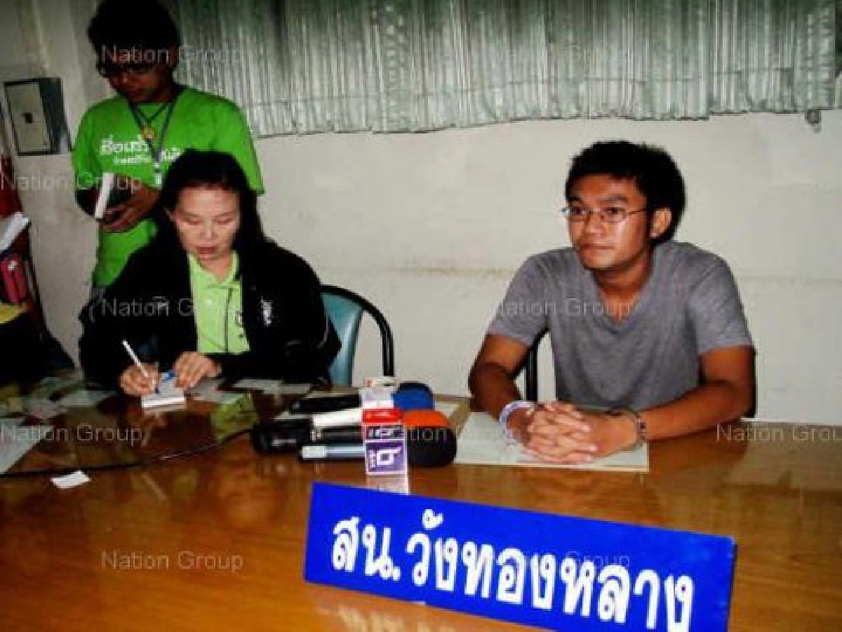 รวบมือลอบวางระเบิดลุมพินีคอนโดทาวน์ รวบมือลอบวางระเบิดลุมพินีคอนโดทาวน์