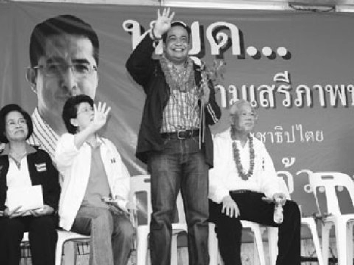 เรือนชานบ้านเมือง-สงครามรอบใหม่ ทั้ง ศึกนอก-ศึกใน หนักแน่ !! (2) เรือนชานบ้านเมือง-สงครามรอบใหม่ ทั้ง ศึกนอก-ศึกใน หนักแน่ !! (2)