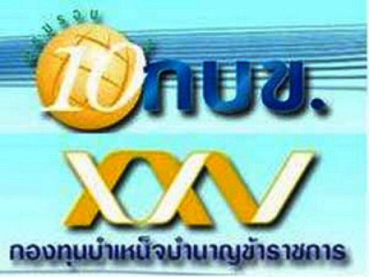เรื่องเงินๆ ทองๆ-ลงทุนให้ดี...ต้องมีจังหวะ