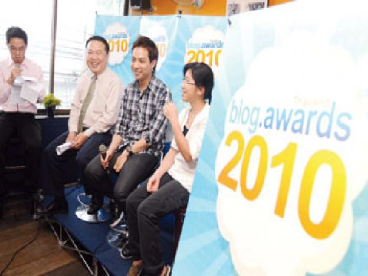 ไทยแลนด์บล็อกอะวอร์ดส์เวทีประกวดสุดยอดบล็อกเกอร์ไทย ไทยแลนด์บล็อกอะวอร์ดส์เวทีประกวดสุดยอดบล็อกเกอร์ไทย