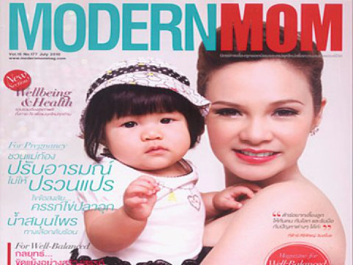 มุมหนังสือประจำวันที่9ก.ค.
