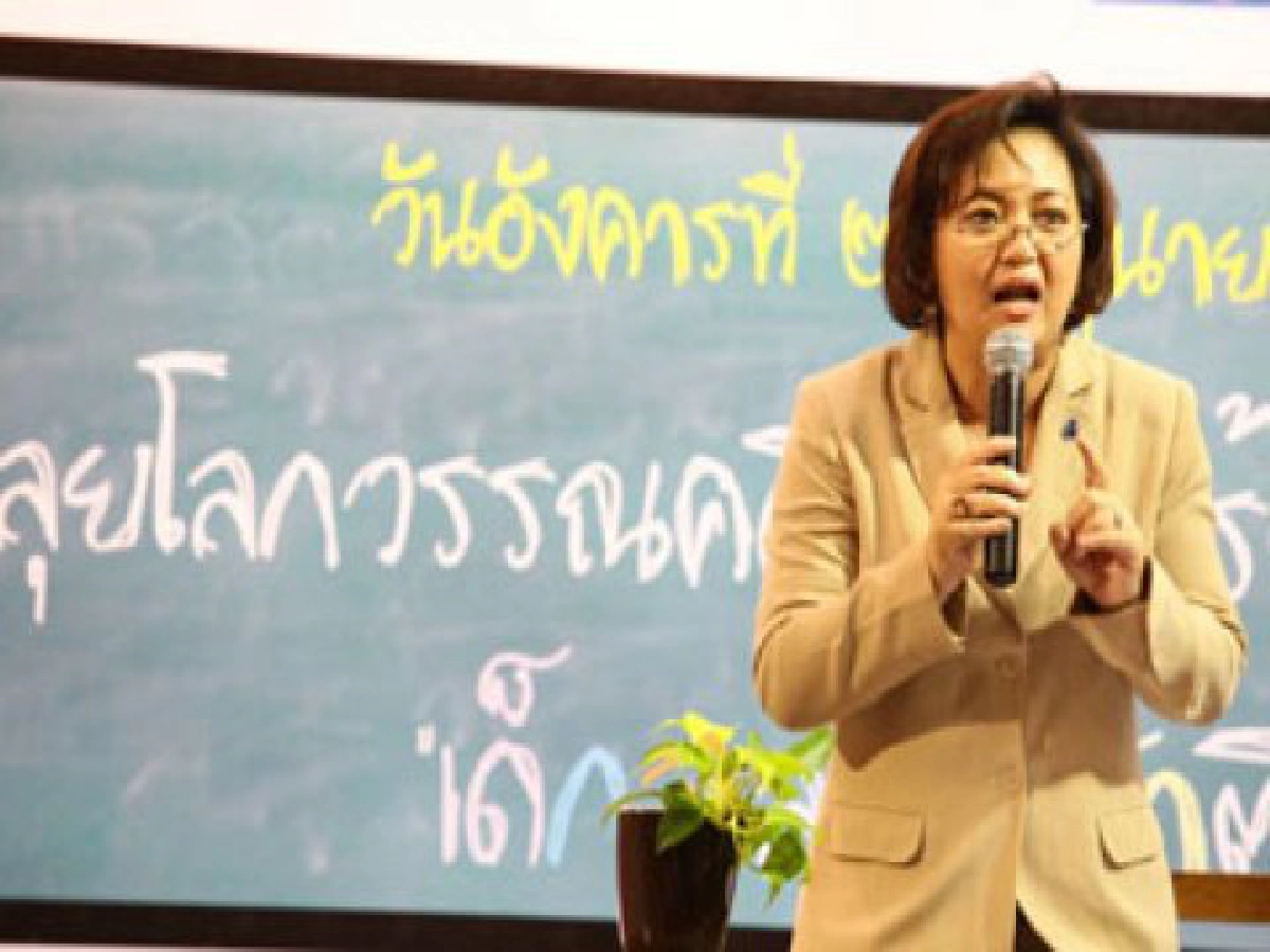 ดื่มด่ำในโลกวรรณคดี-ท่องไปในโลกจินตนาการกับงาน เทศกาลหนังสือเด็กและเยาวชน ครั้งที่ 8

