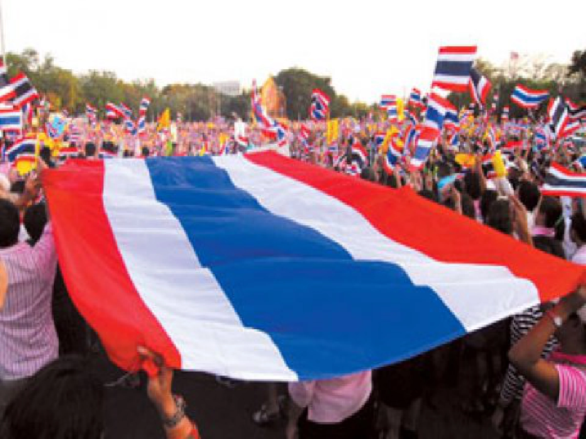 ประชาชนได้อะไร ประชาชนได้อะไร