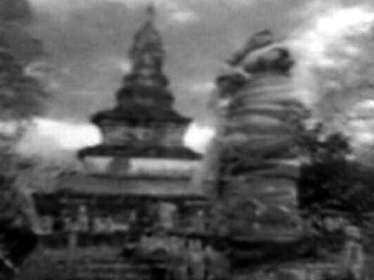  ตากแปลว่า ตี?ในภาษามอญ