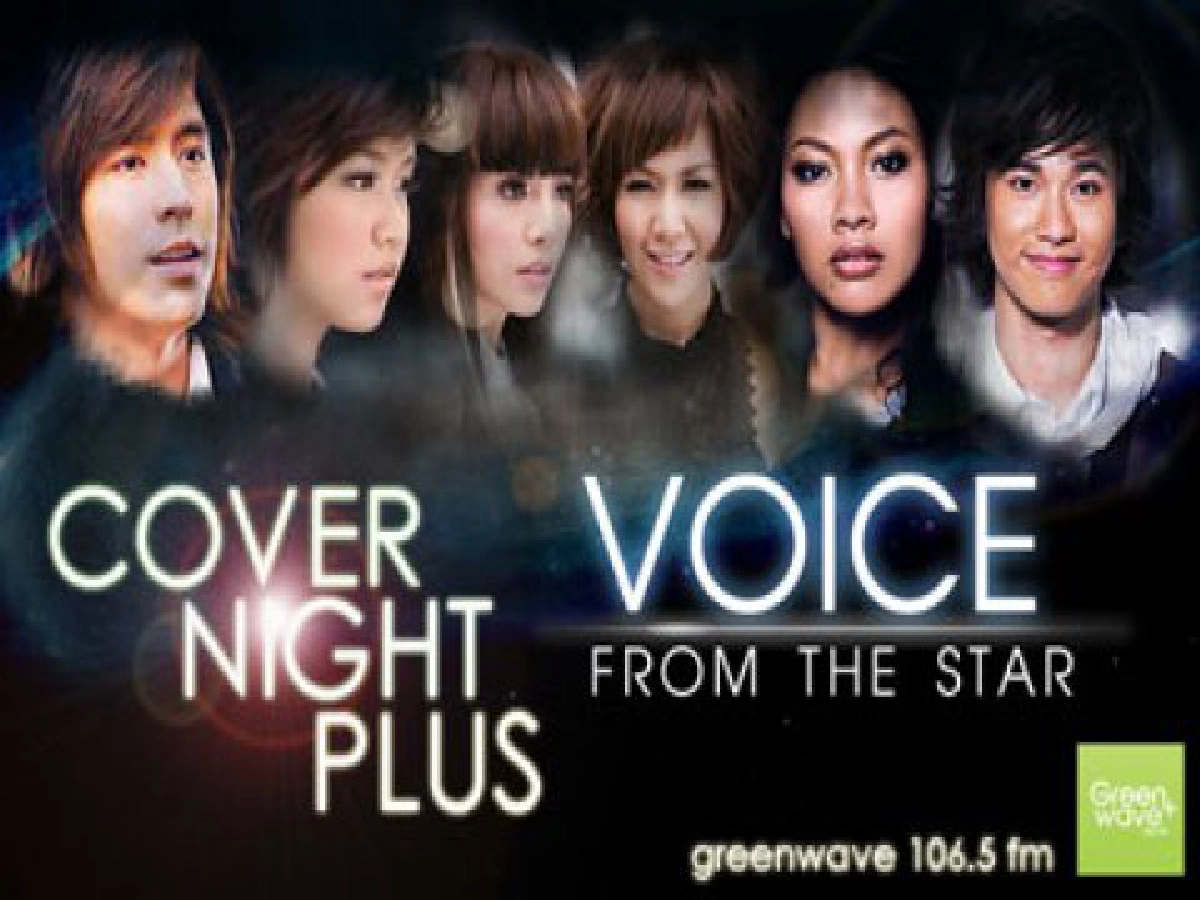 เมโลดี้ไกด์ (อังคารที่ 13 ก.ค.53)
เมโลดี้ไกด์ (อังคารที่ 13 ก.ค.53)