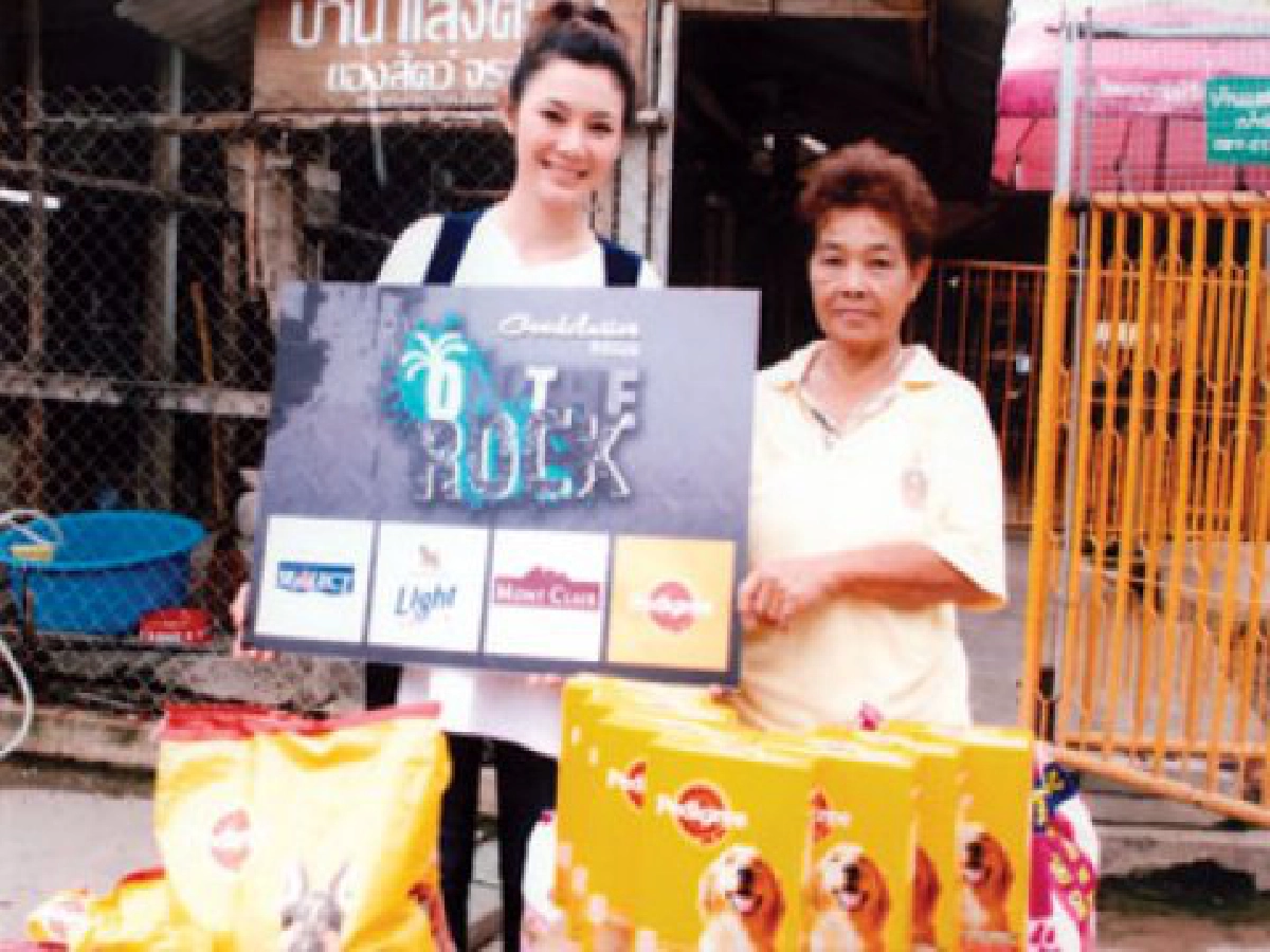 เสิร์ฟข่าวเม้าท์แตก (พุธที่ 14 ก.ค.53)
เสิร์ฟข่าวเม้าท์แตก (พุธที่ 14 ก.ค.53)