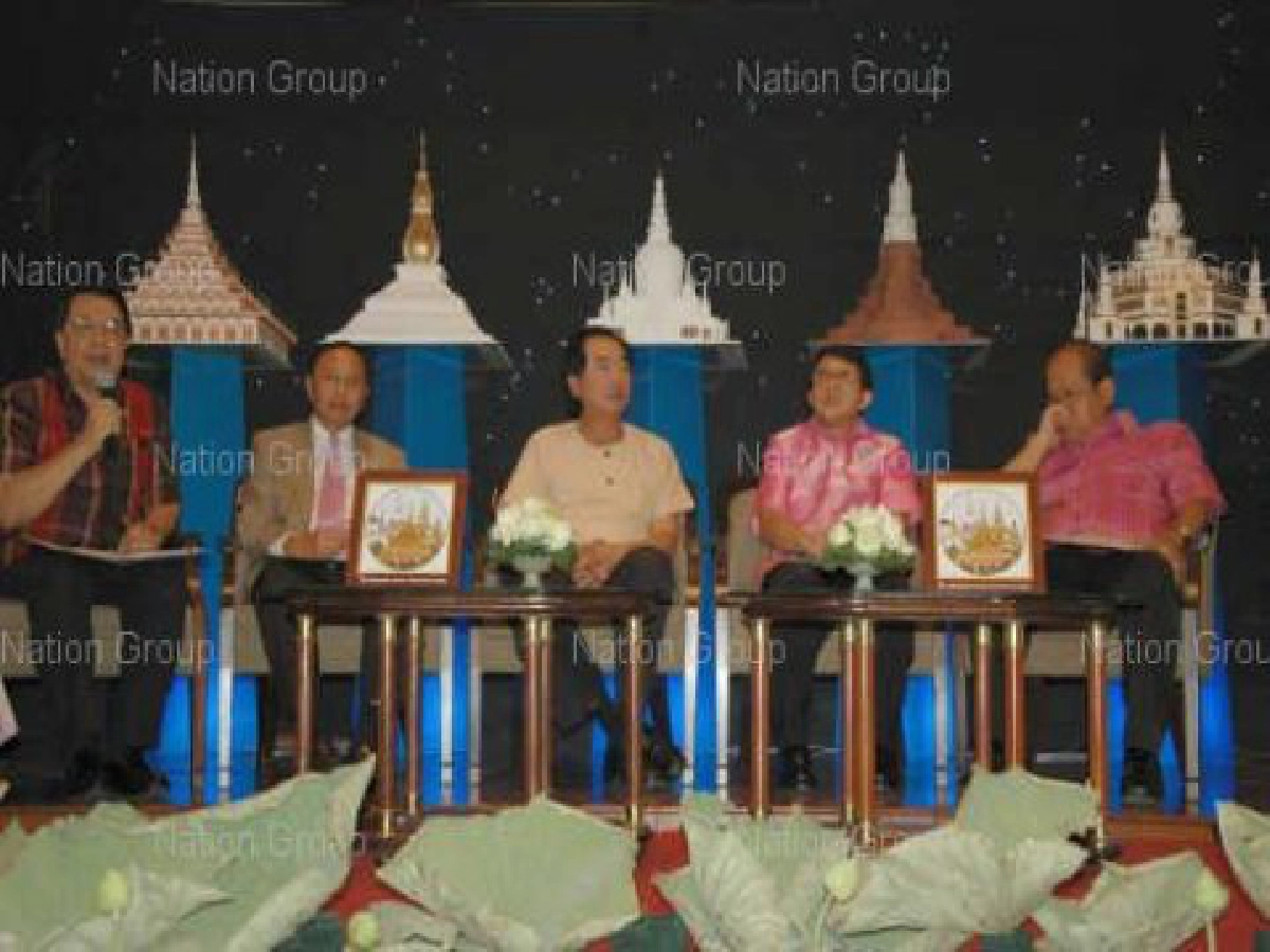ททท.เปิเที่ยวเชิงศาสนาไหว้พระธาตุอีสาน4เมือง ททท.เปิเที่ยวเชิงศาสนาไหว้พระธาตุอีสาน4เมือง