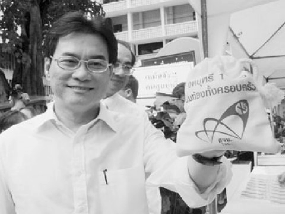 คลินิกชุมชนประจำวันที่16 ก.ค. คลินิกชุมชนประจำวันที่16 ก.ค.