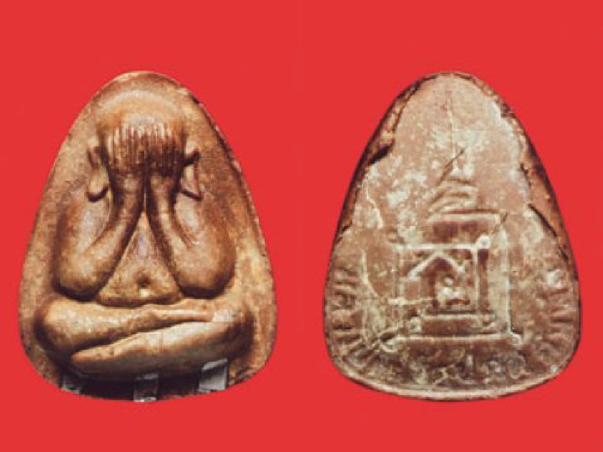 เสาร์ที่ 17 กรกฎาคม 2553
เสาร์ที่ 17 กรกฎาคม 2553