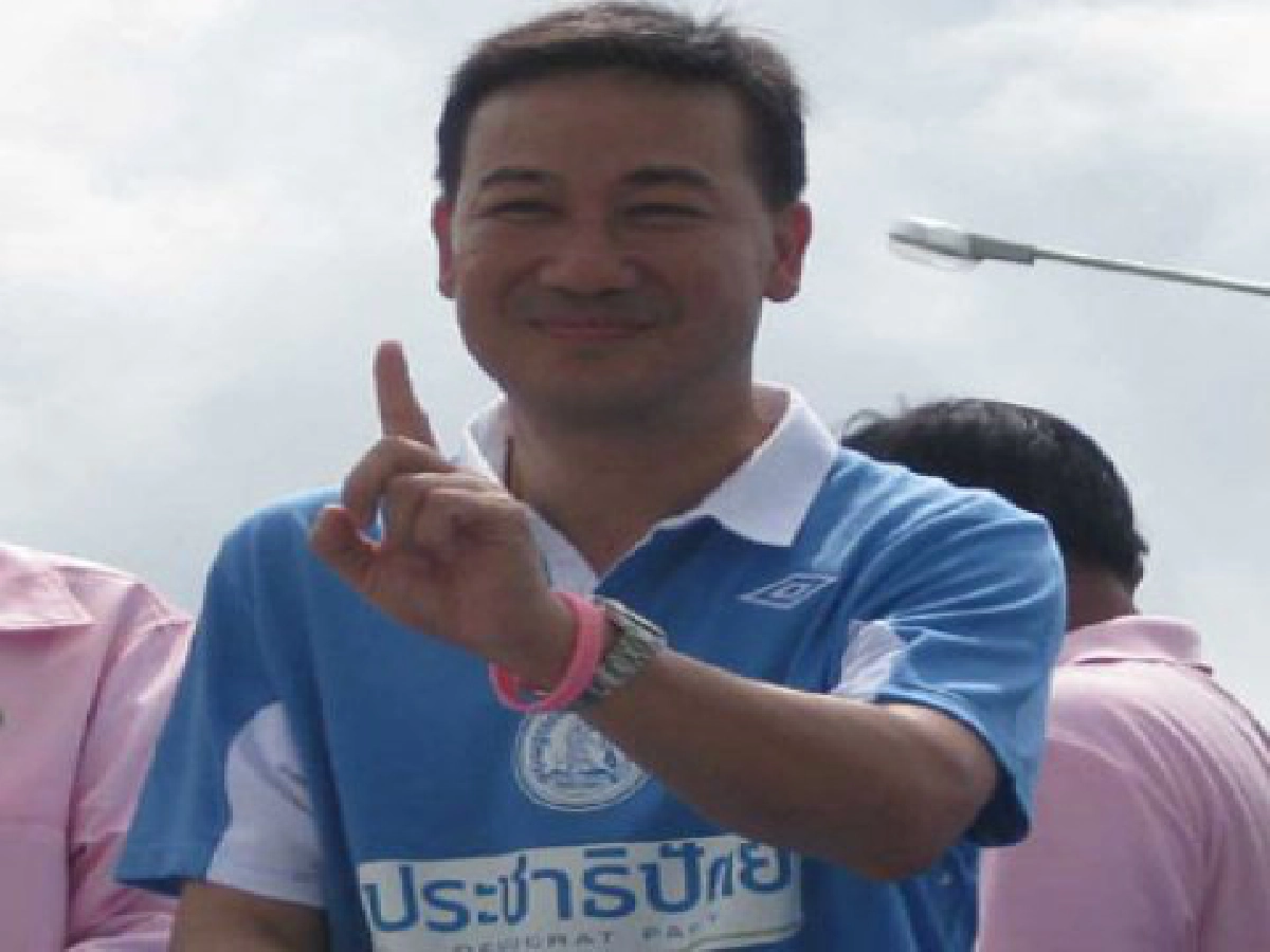"(รอง)โฆษกสัญจร" "(รอง)โฆษกสัญจร"