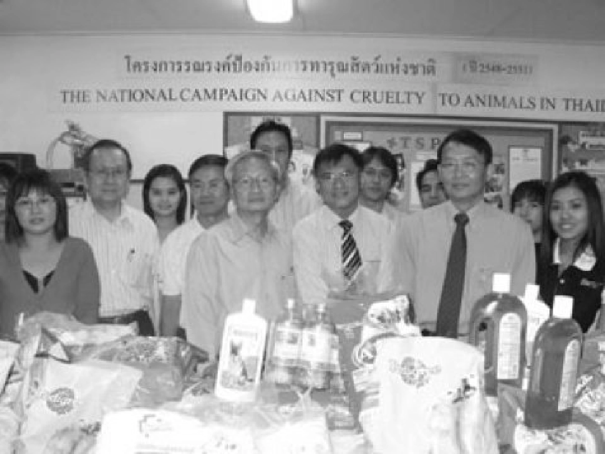 โซนรักสัตว์ประจำวันอาทิตย์ที่18ก.ค.53 