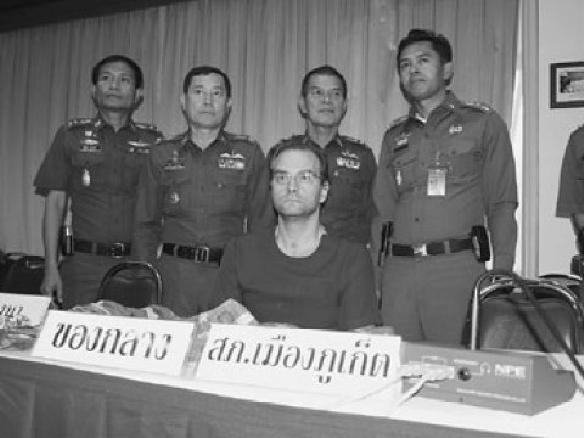 อินไซด์ตำรวจประจำวันที่22ก.ค. อินไซด์ตำรวจประจำวันที่22ก.ค.