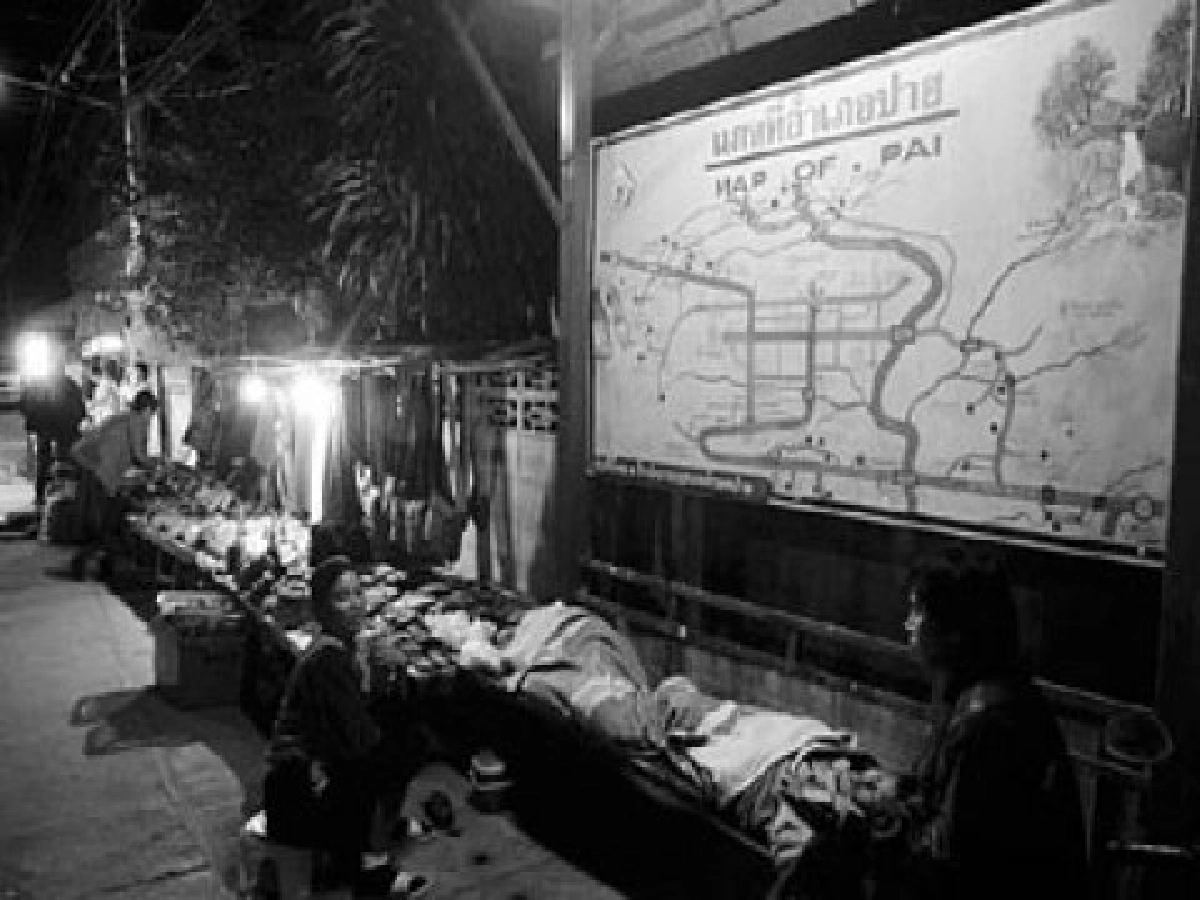  ธุรกิจ ต้องคิดแบบ...ปาย