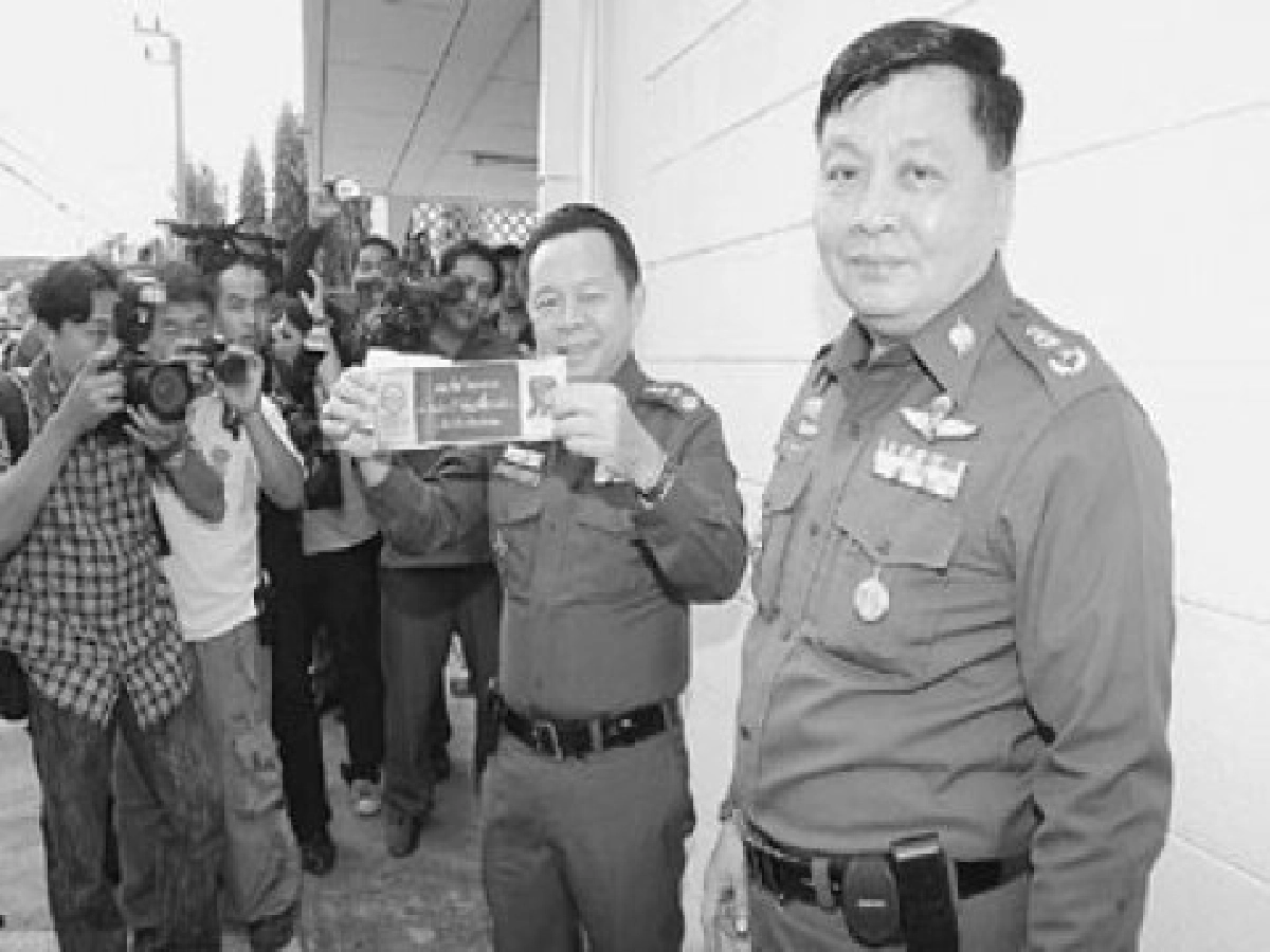 อินไซด์ตำรวจประจำวันที่23ก.ค. อินไซด์ตำรวจประจำวันที่23ก.ค.