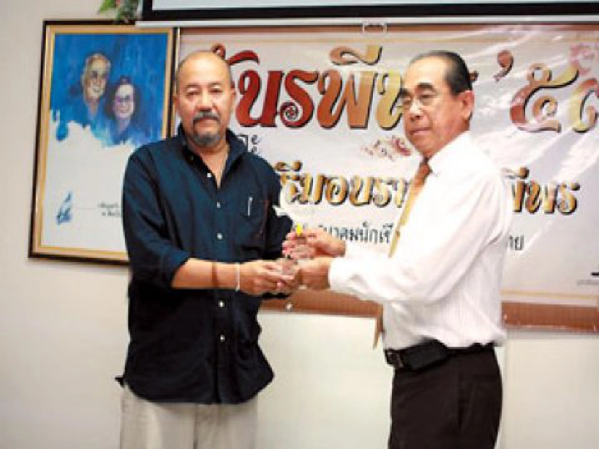คลื่นคนวรรณกรรม...60 ปี นักเขียนเรื่องป่า"วัธนา บุญยัง"