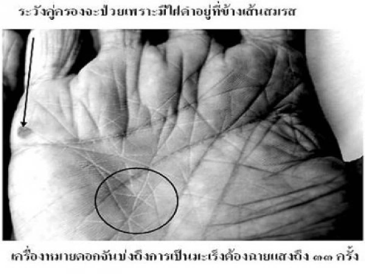 ทำบุญถือศีลเข้าพรรษา แล้วชะตาจะดีขึ้น ทำบุญถือศีลเข้าพรรษา แล้วชะตาจะดีขึ้น