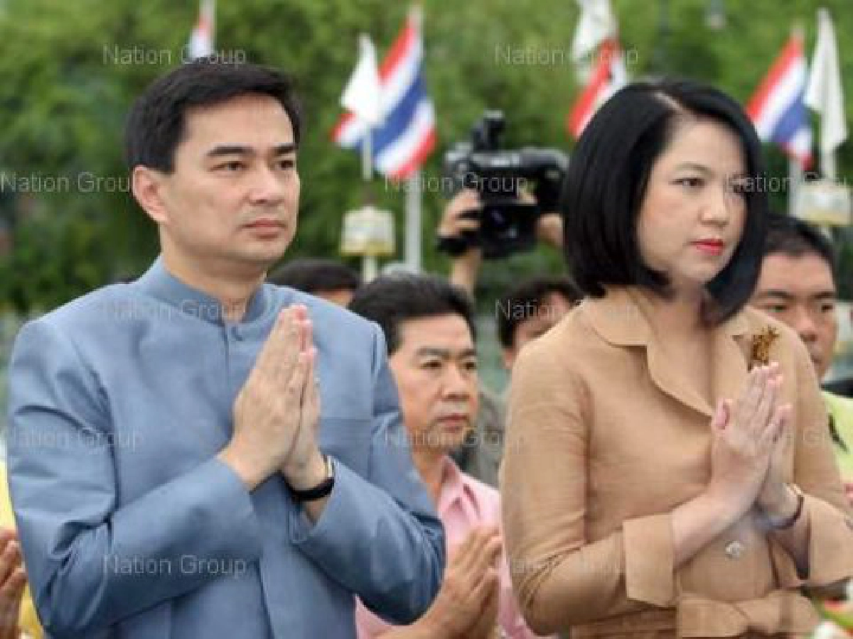 "มาร์ค"พาครอบครัวเที่ยวเกาะเสม็ด "มาร์ค"พาครอบครัวเที่ยวเกาะเสม็ด