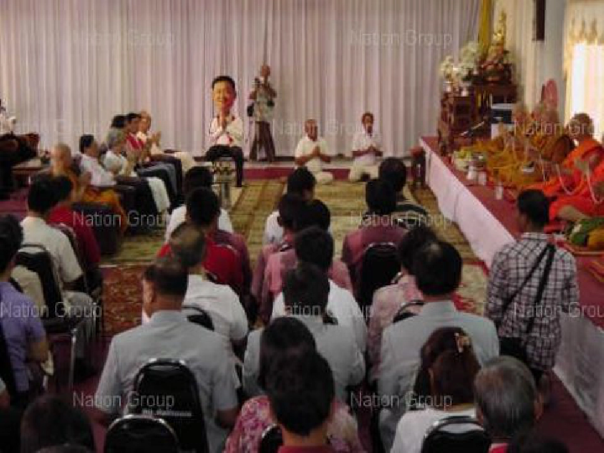 เสื้อแดงแห่ทำบุญ'ทักษิณ'ครบรอบ61ปี เสื้อแดงแห่ทำบุญ'ทักษิณ'ครบรอบ61ปี