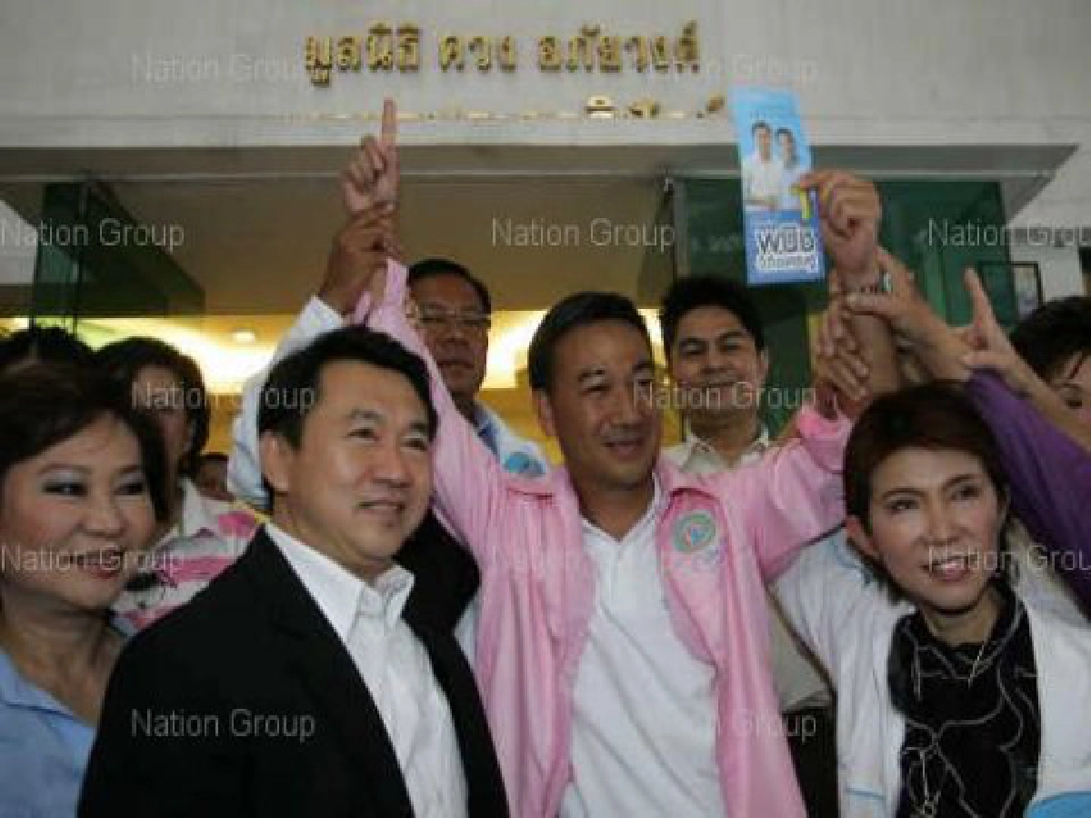 ชัยชนะของผู้ปราชัย ชัยชนะของผู้ปราชัย