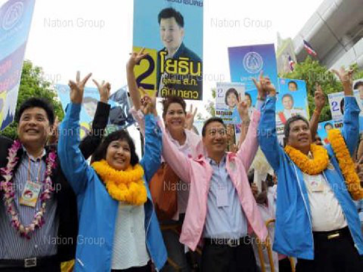 รับสมัครส.ก.คึก3พรรคส่งลงชิงเก้าอี้ รับสมัครส.ก.คึก3พรรคส่งลงชิงเก้าอี้