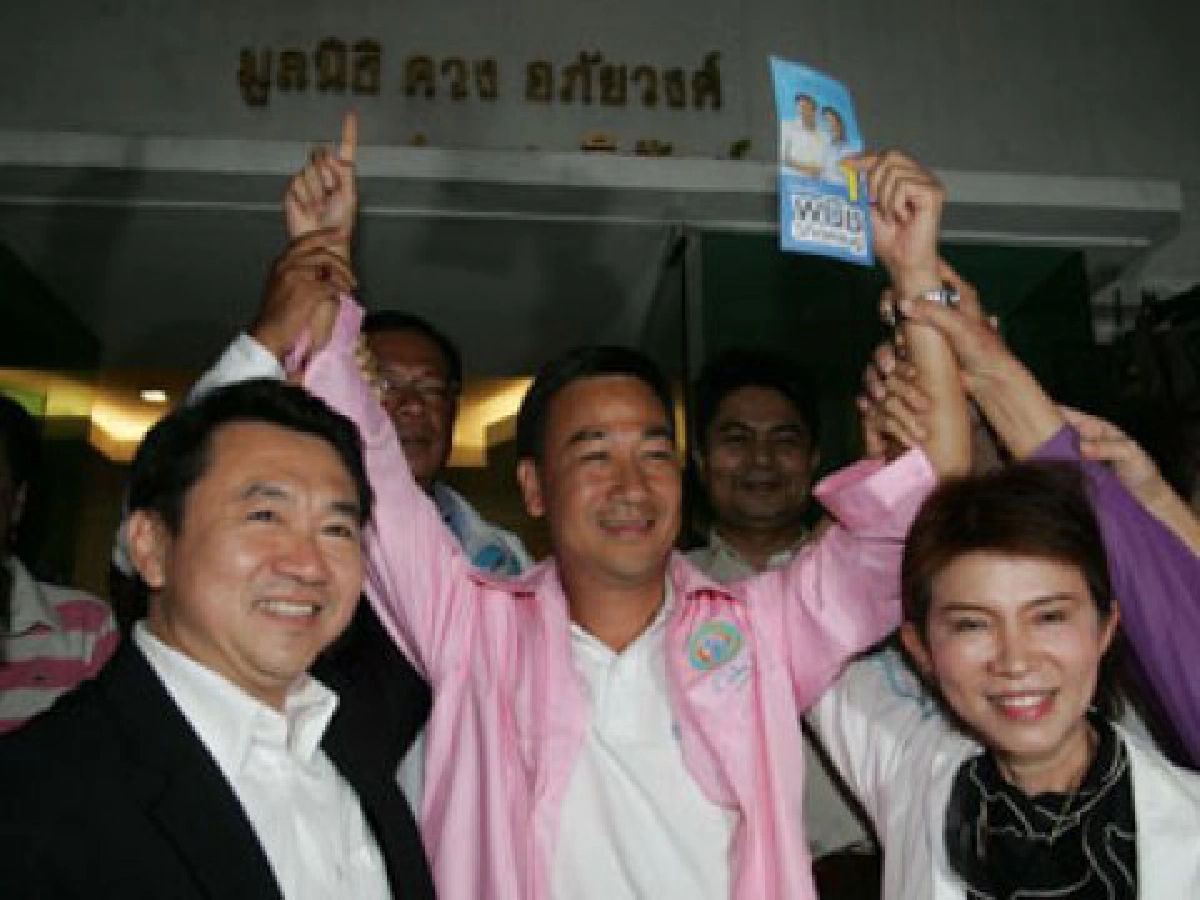 อย่างน้อยก็เห็นแสงรำไร อย่างน้อยก็เห็นแสงรำไร