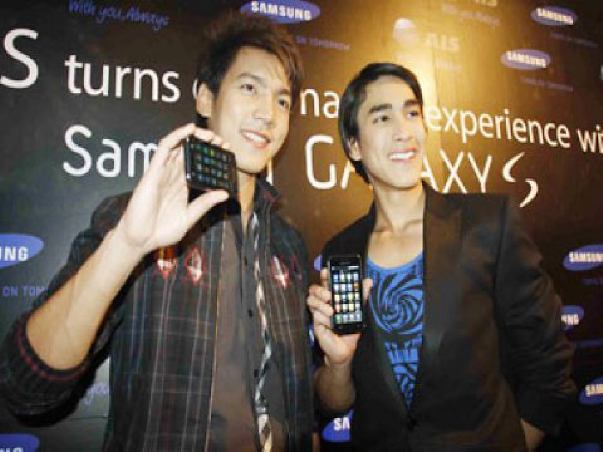 เสิร์ฟข่าว...เม้าท์แตก (พุธที่ 28 ก.ค.53)

