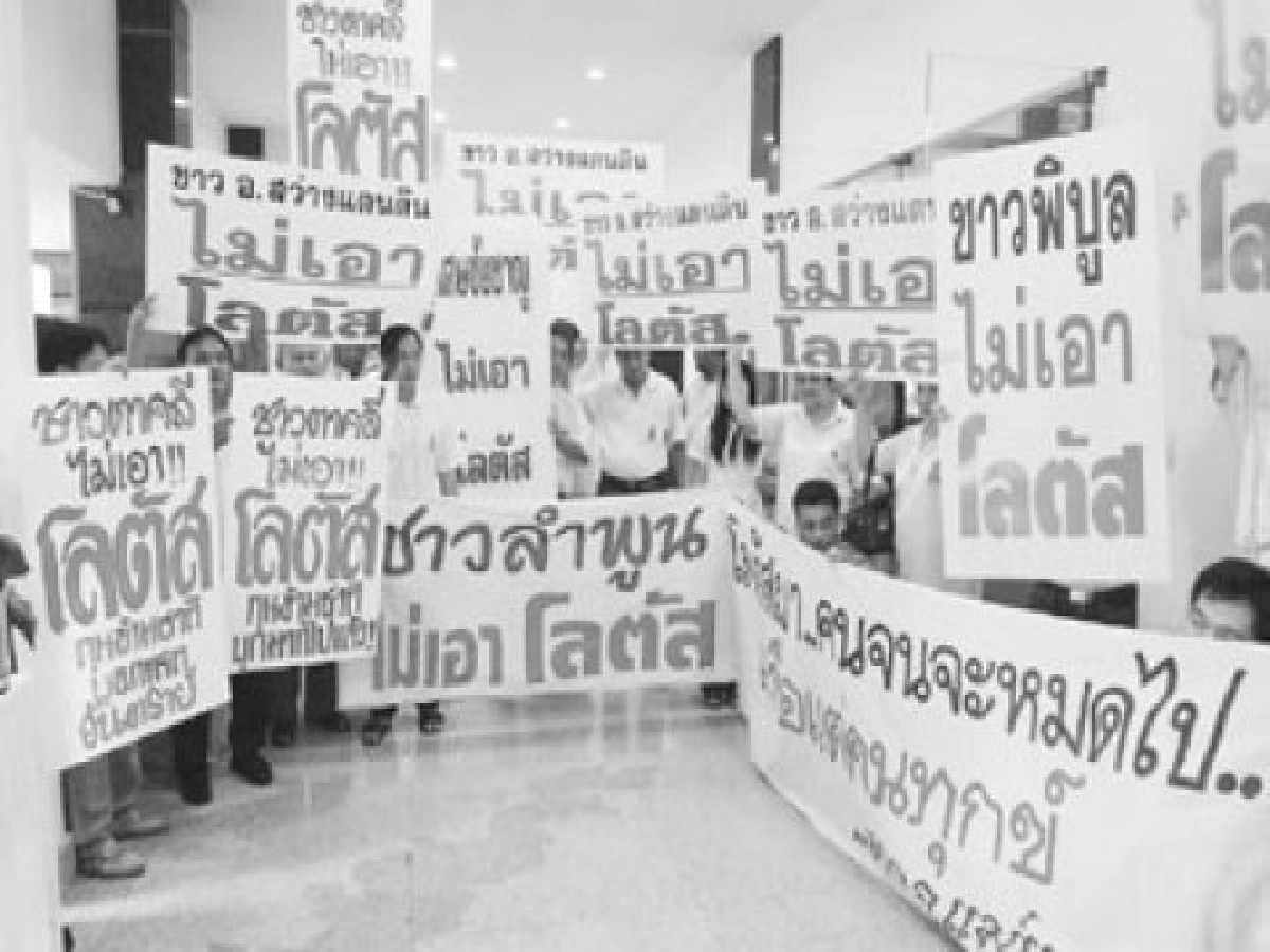 เล่าสู่กันฟัง-ทุนนิยมไม่จำเป็นต้องสามานย์