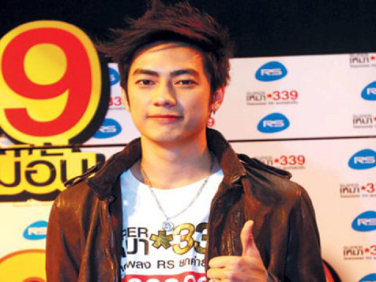 อาร์เอส เขาเจ๋งจริง "ฟิล์ม" ไม่หนี "เฮีย" (ตอนนี้) แน่นอนก๊าบ...บ