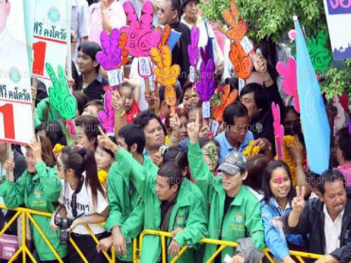 วิธีร่วมสนุกกับการเลือกตั้งส.ก.50เขต และส.ข.36เขต วิธีร่วมสนุกกับการเลือกตั้งส.ก.50เขต และส.ข.36เขต