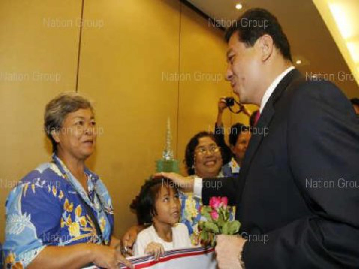 ปชช.แห่รับ'สุวิทย์'ให้กำลังใจทวงพระวิหาร ปชช.แห่รับ'สุวิทย์'ให้กำลังใจทวงพระวิหาร