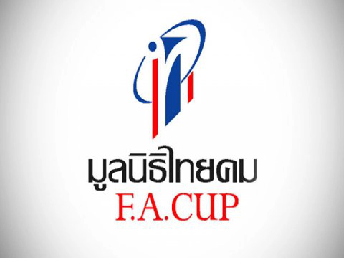 ฉลามชนปลาทู
เอฟเอคัพรอบ4
โปรแกรมไม่คลอด
รอทีมชาติไทยเปิดตัว ฉลามชนปลาทู
เอฟเอคัพรอบ4
โปรแกรมไม่คลอด
รอทีมชาติไทยเปิดตัว