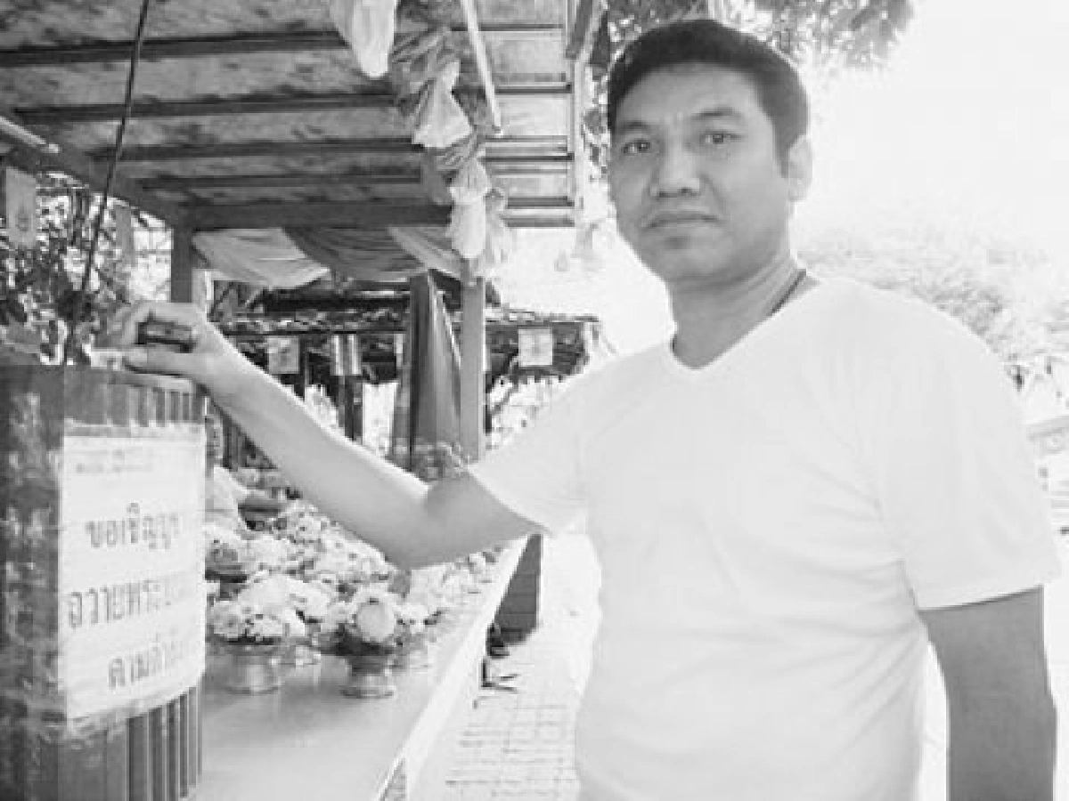 อินไซด์ตำรวจประจำวันที่06ส.ค. อินไซด์ตำรวจประจำวันที่06ส.ค.