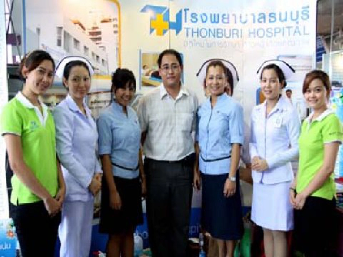 ร่วมงานคลินิกลอยฟ้า ร่วมงานคลินิกลอยฟ้า