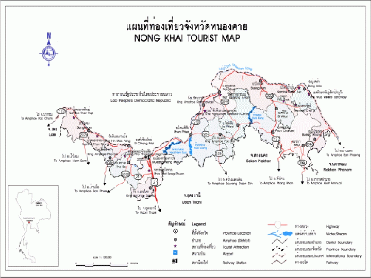 ข้อเสนอเล็กๆในการพิจารณาการตั้งจังหวัดใหม่