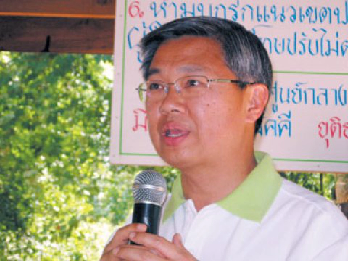 "ดอนเจ้าปู่" ป่าชุมชนต้นแบบ 
 แหล่งรวมอาหาร "บ้านกุดดุก"
