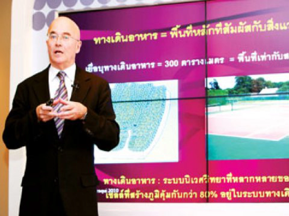 จุลินทรีย์สุขภาพเสริมภูมิคุ้มกันทารก