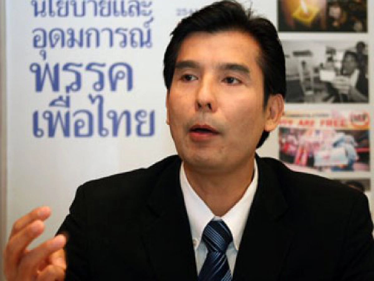 คิดถึงเด็กๆ บ้าง คิดถึงเด็กๆ บ้าง